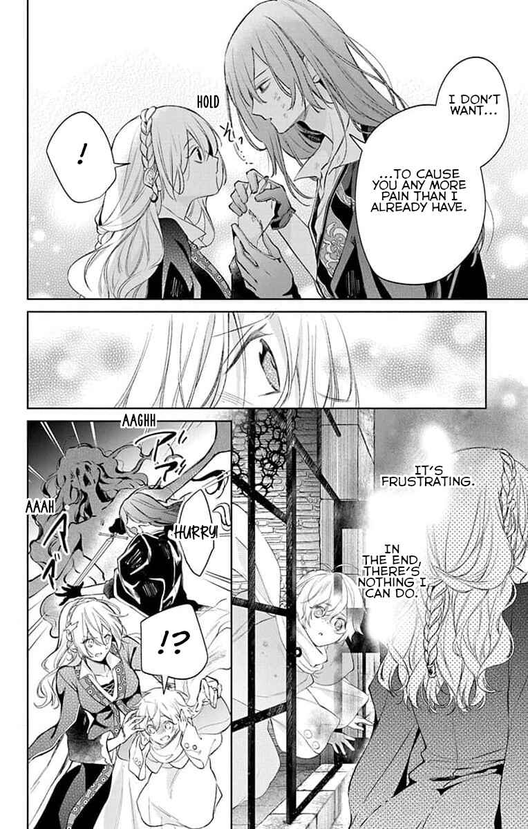 Chapter 6 - Page 6
