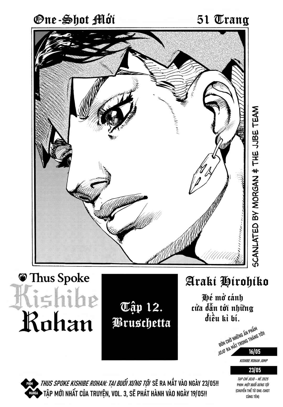 Chapter 12 - Page 1