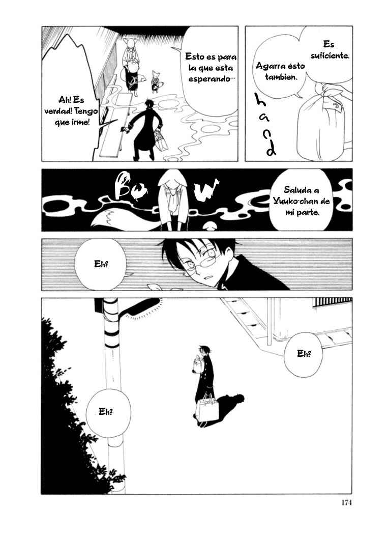 Chapter 22 - Page 12