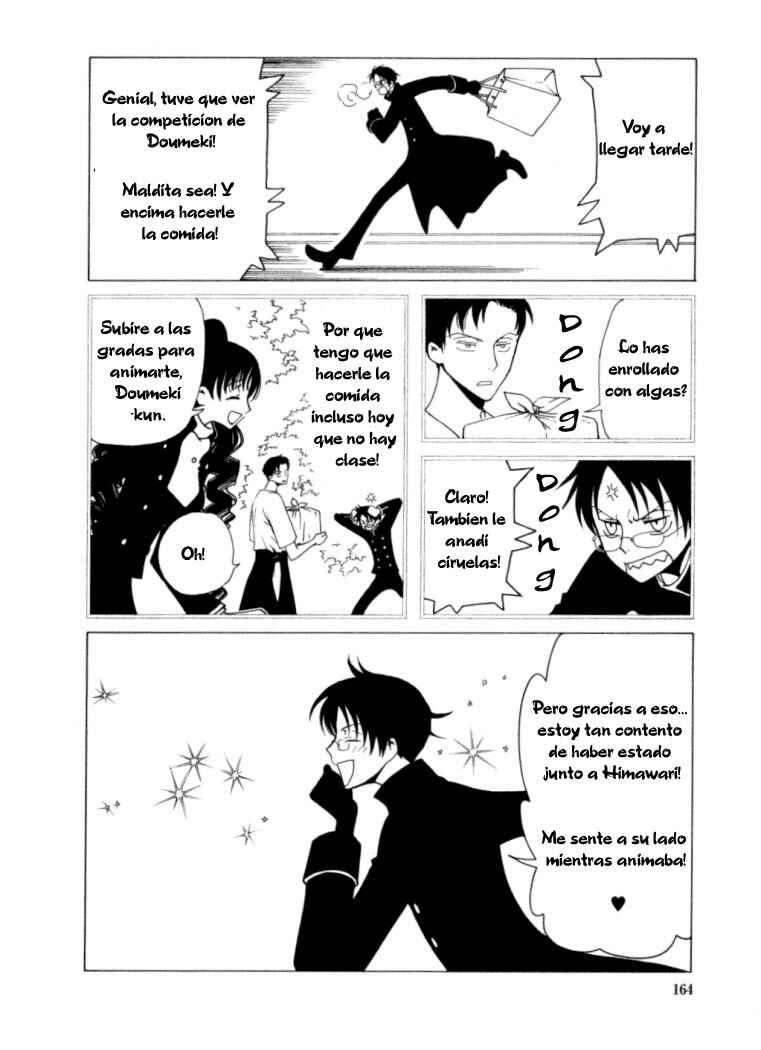 Chapter 22 - Page 2