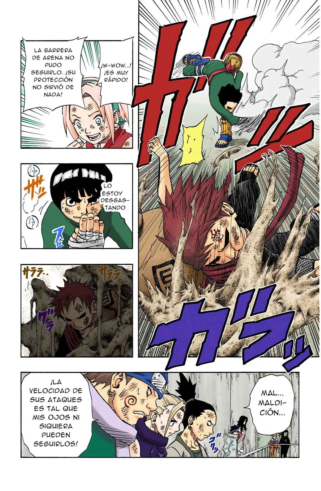Chapter 83 - Page 4