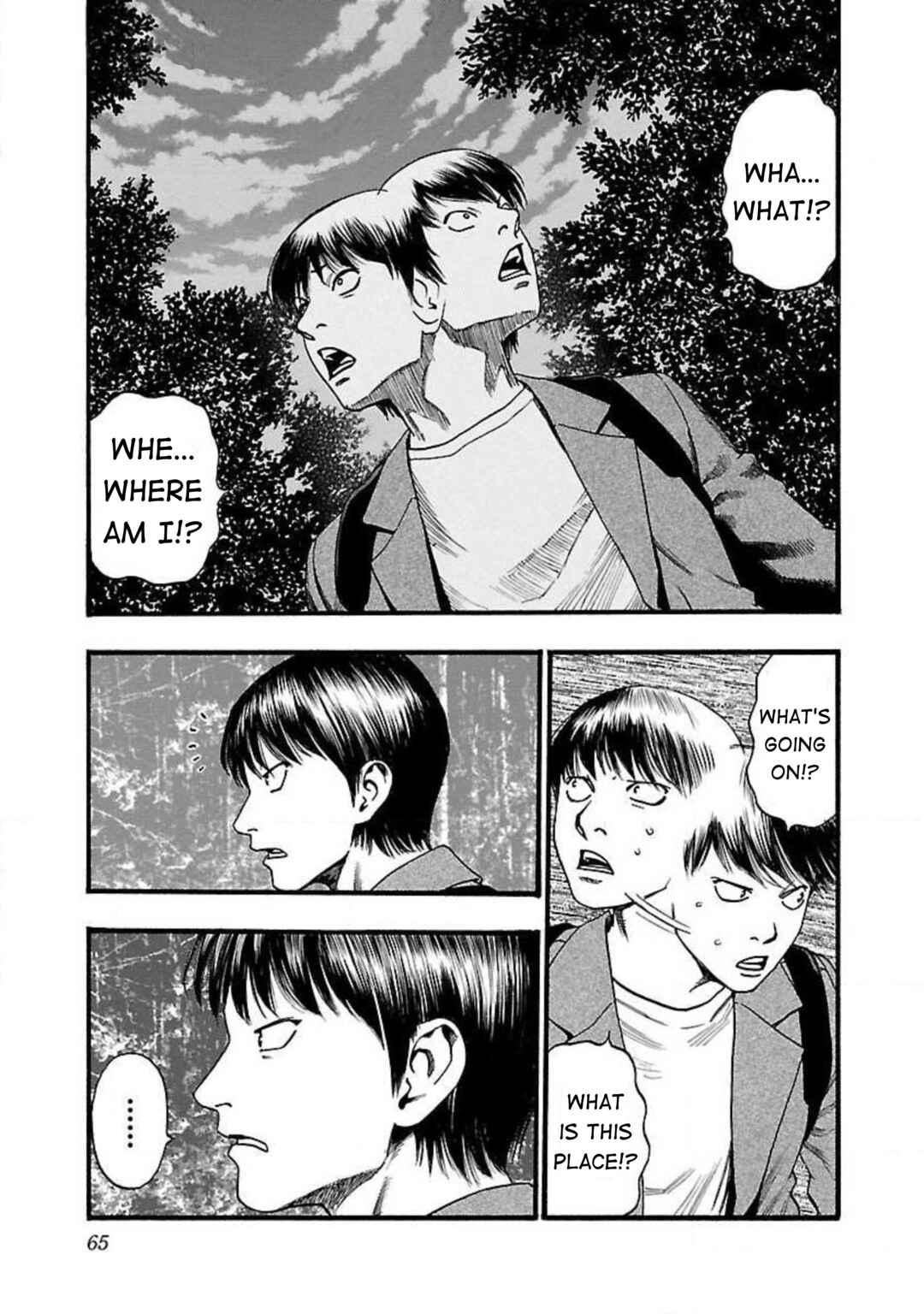 Chapter 80 - Page 5