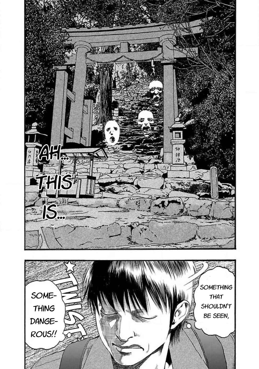 Chapter 80 - Page 7