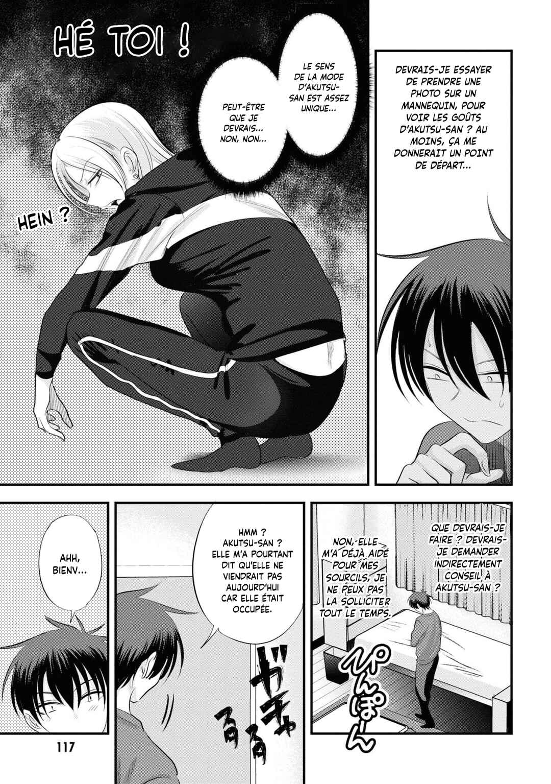 Chapter 154 - Page 3