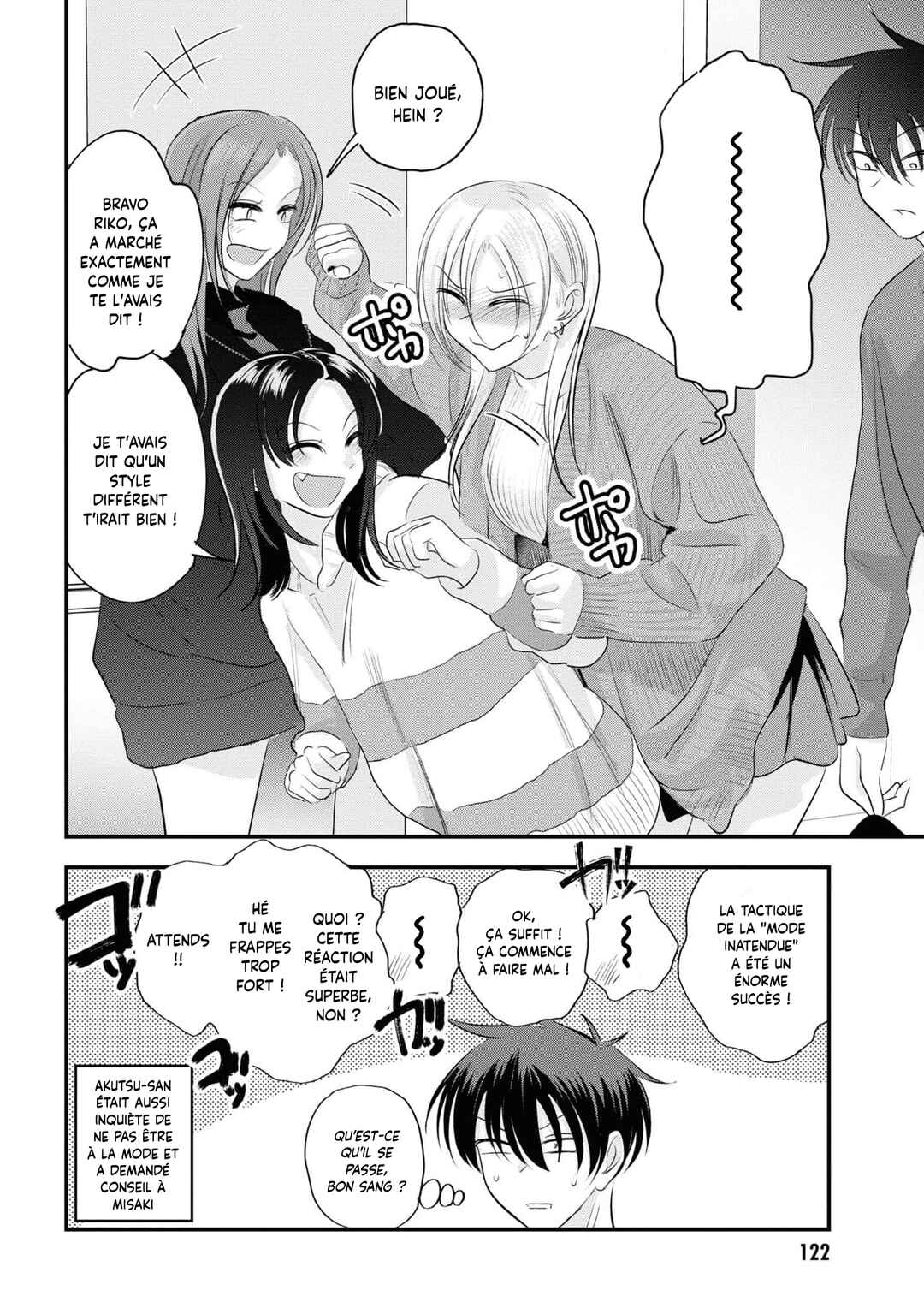 Chapter 154 - Page 8