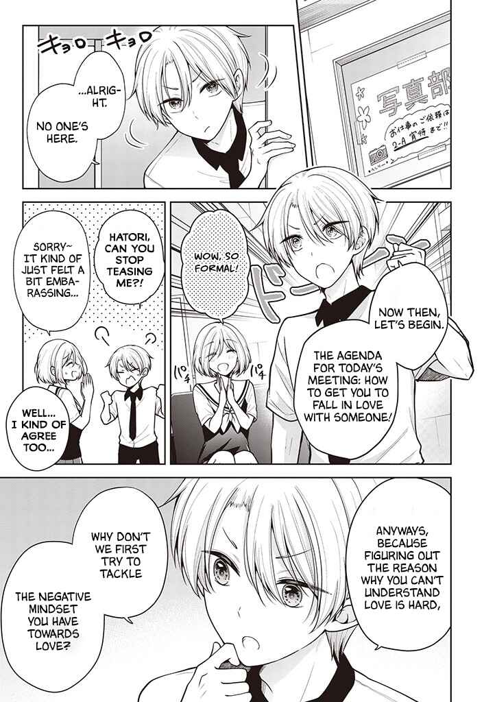 Chapter 60 - Page 1