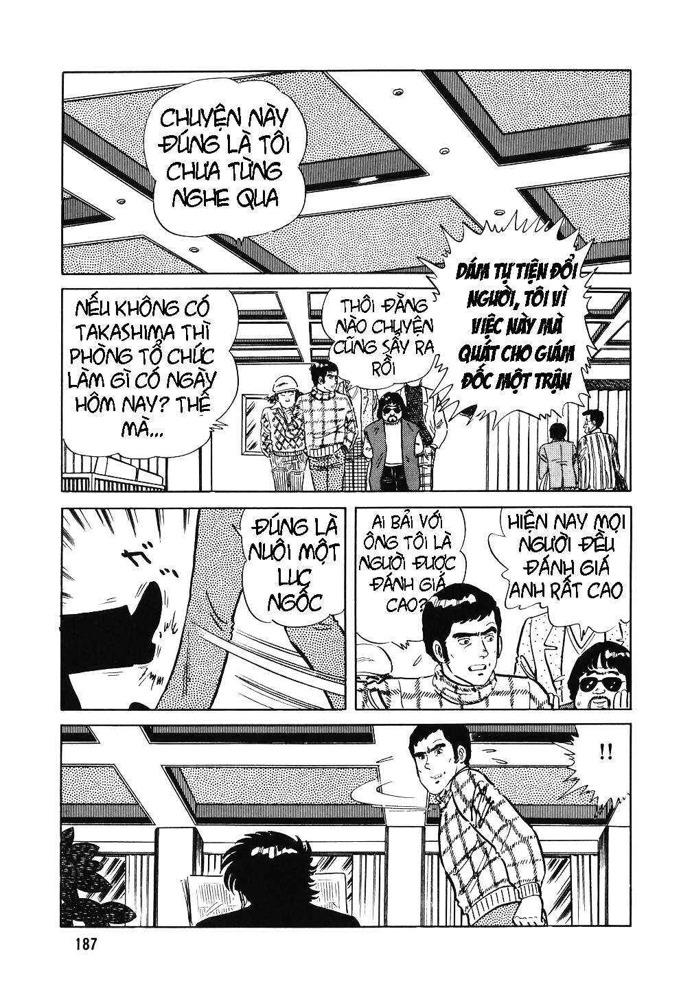 Chapter 16 - Page 2
