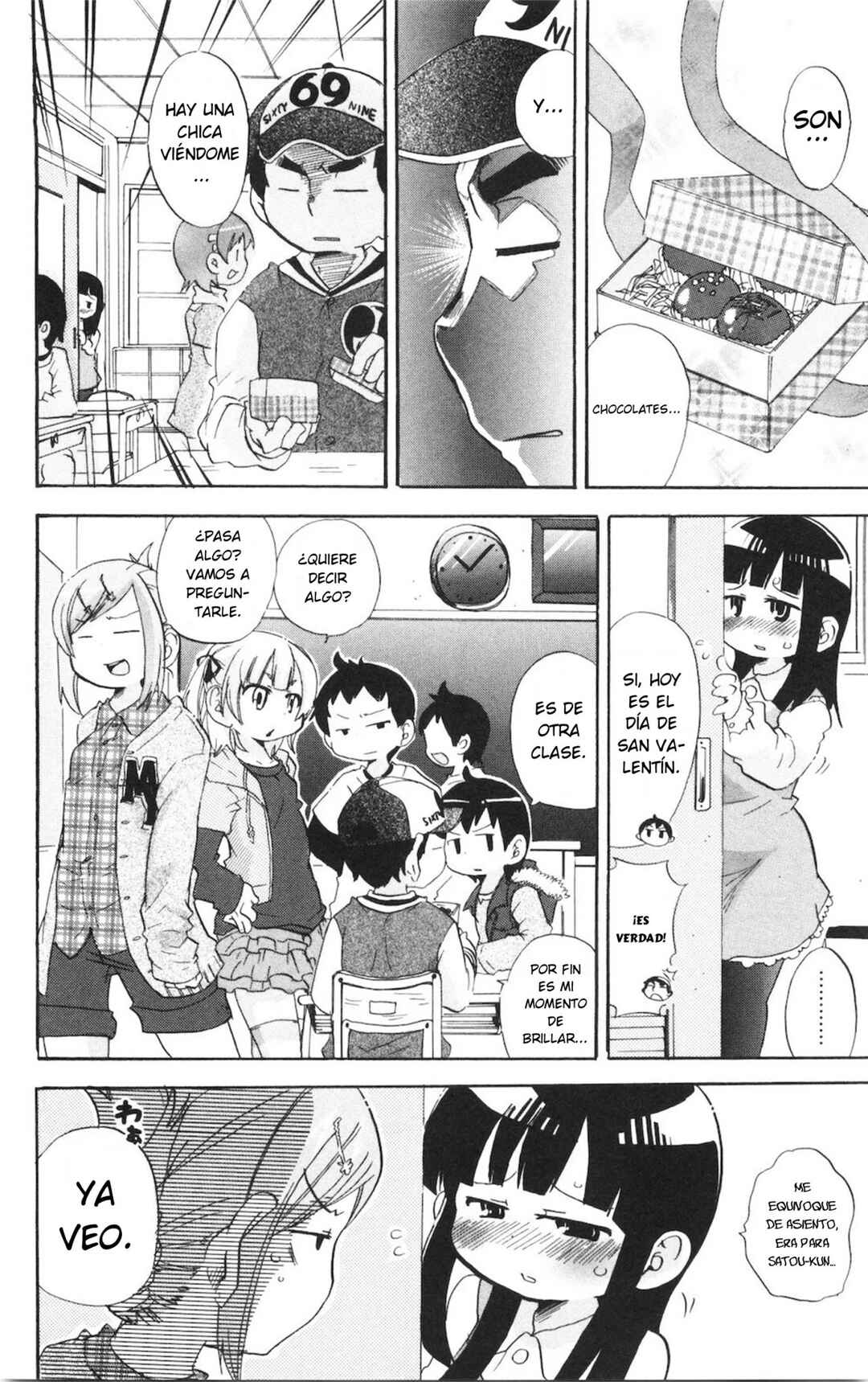 Chapter 175 - Page 3