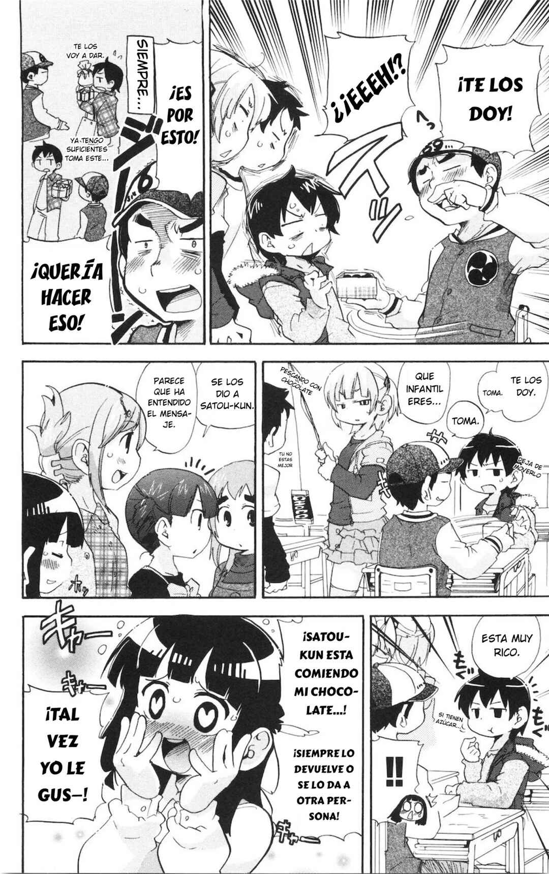 Chapter 175 - Page 5
