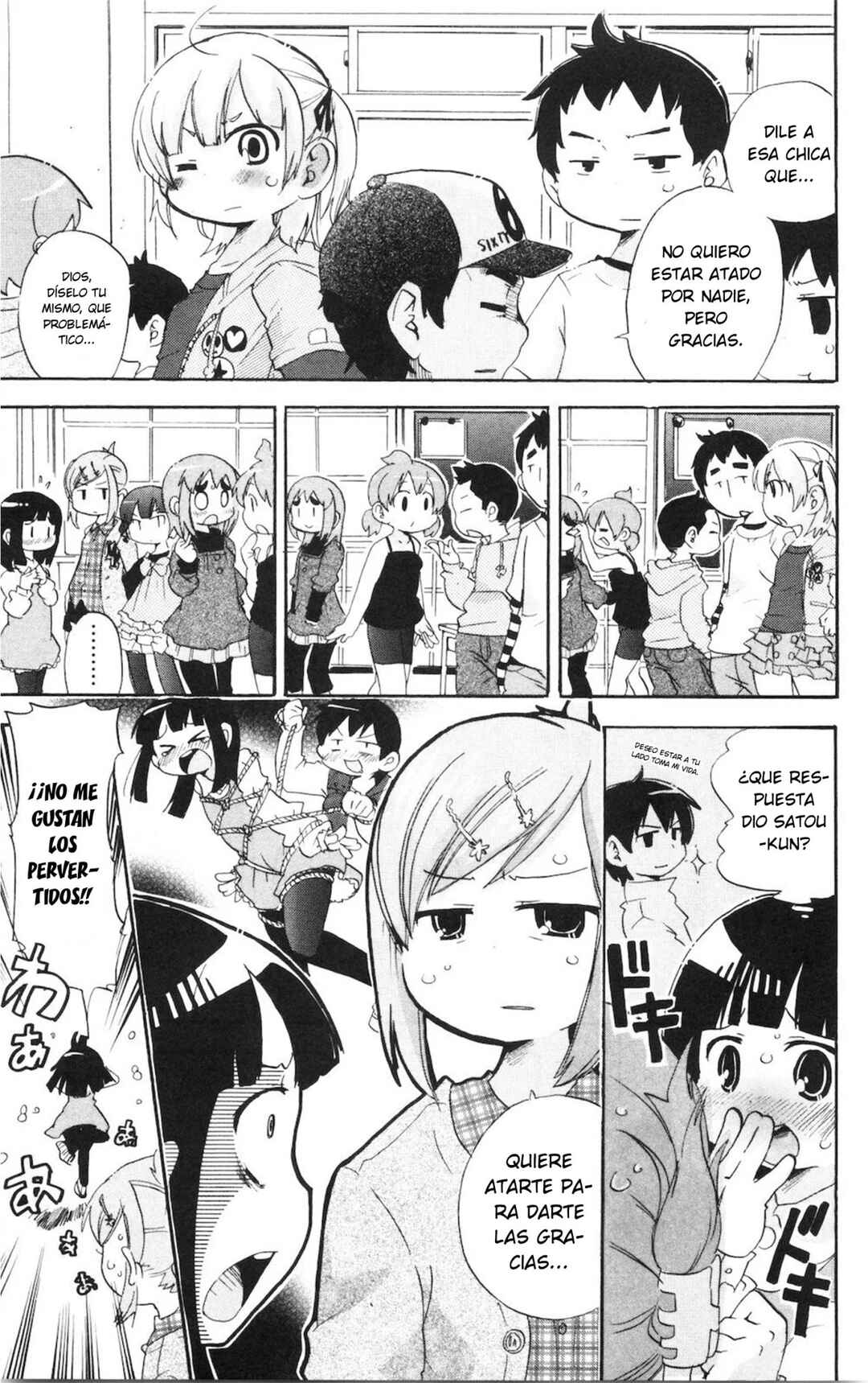 Chapter 175 - Page 6
