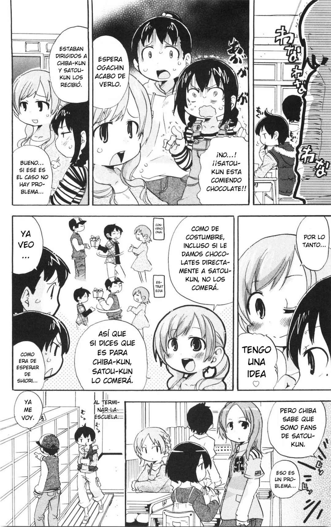 Chapter 175 - Page 7