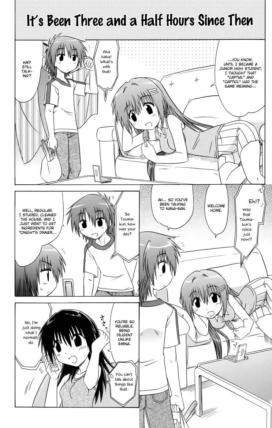 Chapter 16 - Page 12