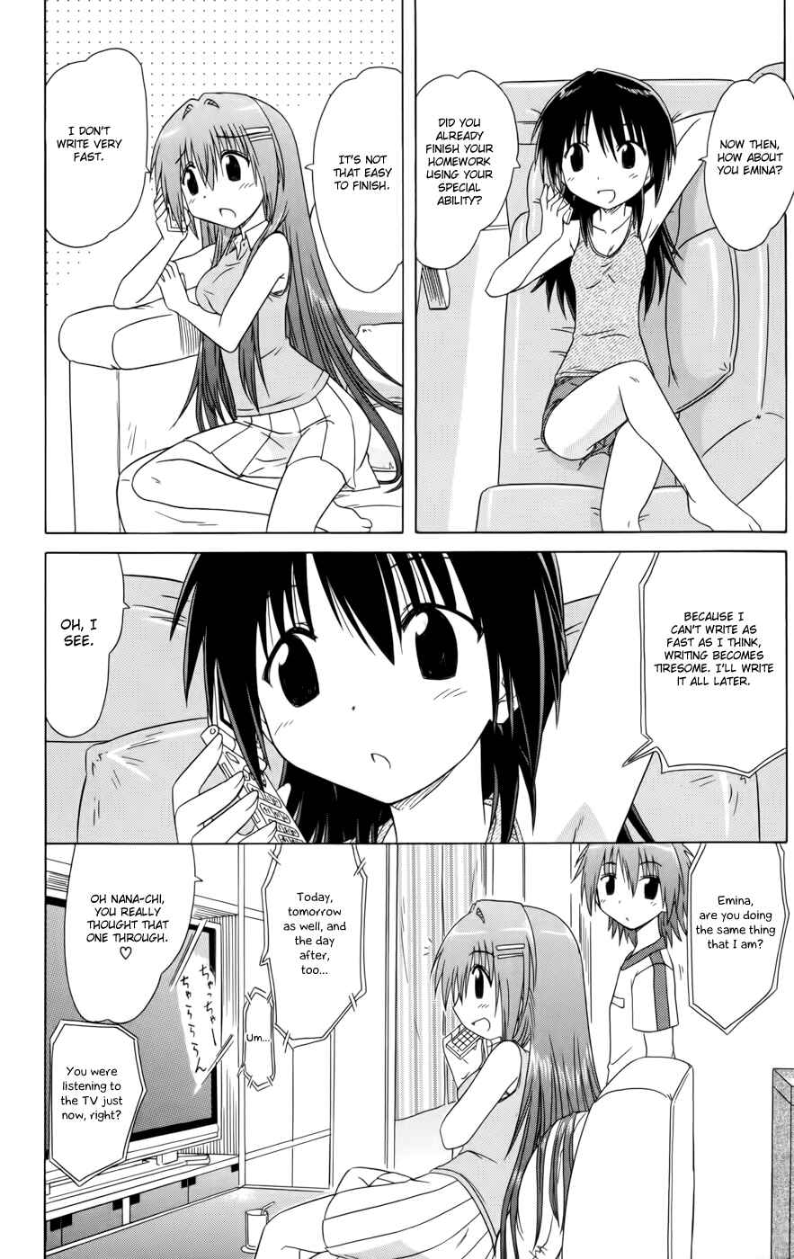 Chapter 16 - Page 2