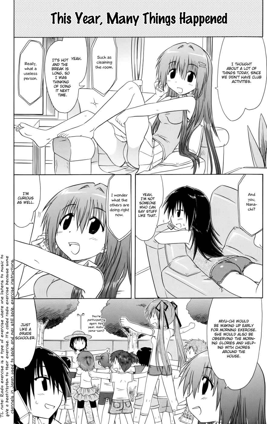 Chapter 16 - Page 4