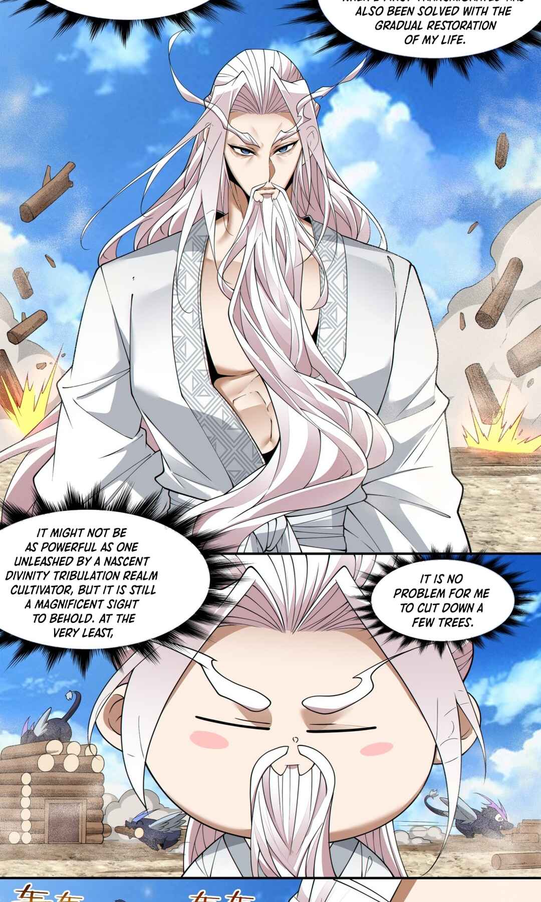 Chapter 220 - Page 24
