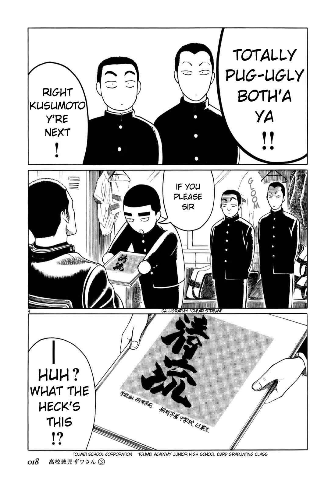Chapter 34 - Page 4