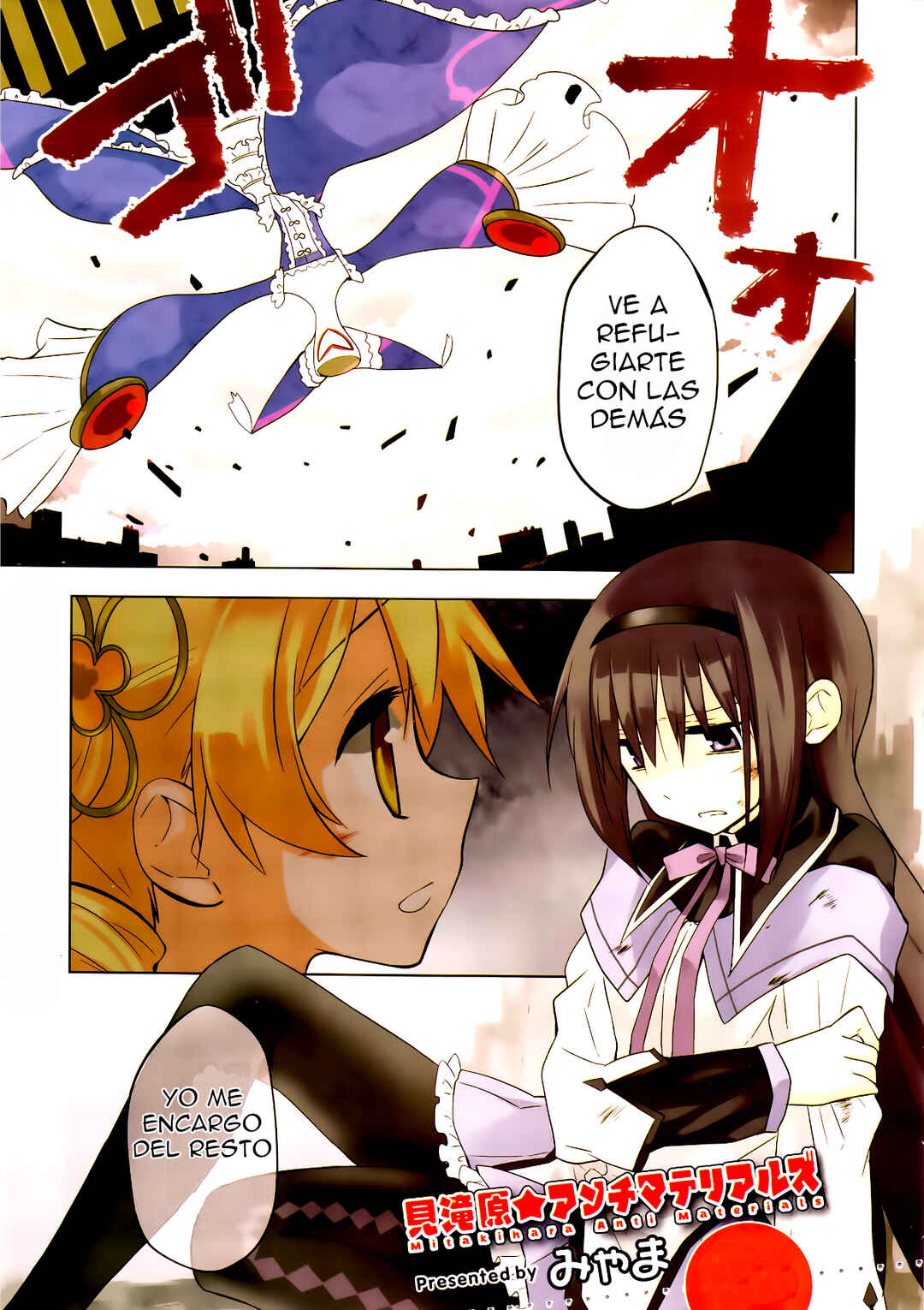 Chapter 6 - Page 2
