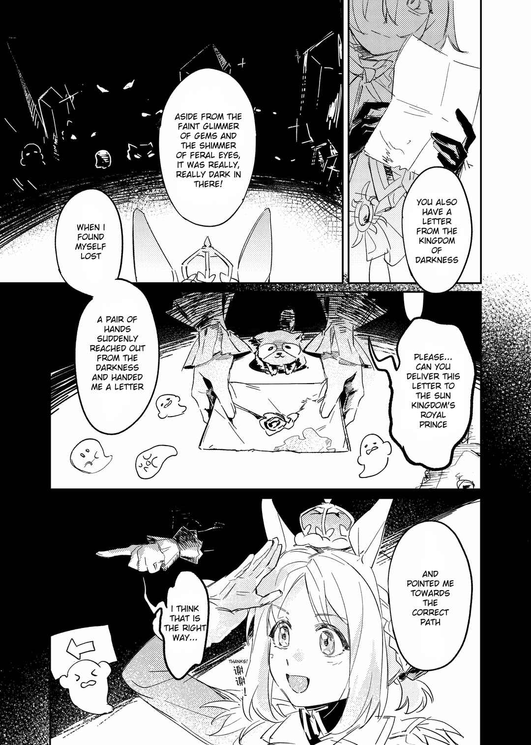 Chapter ? - Page 15