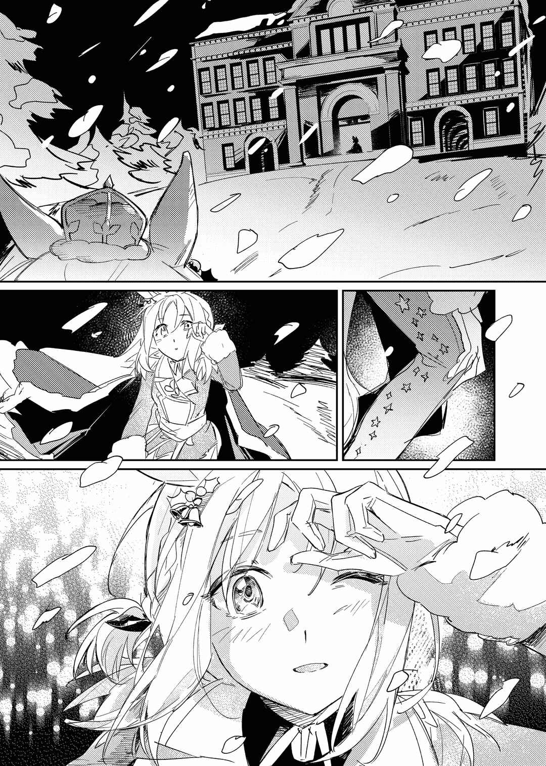 Chapter ? - Page 29