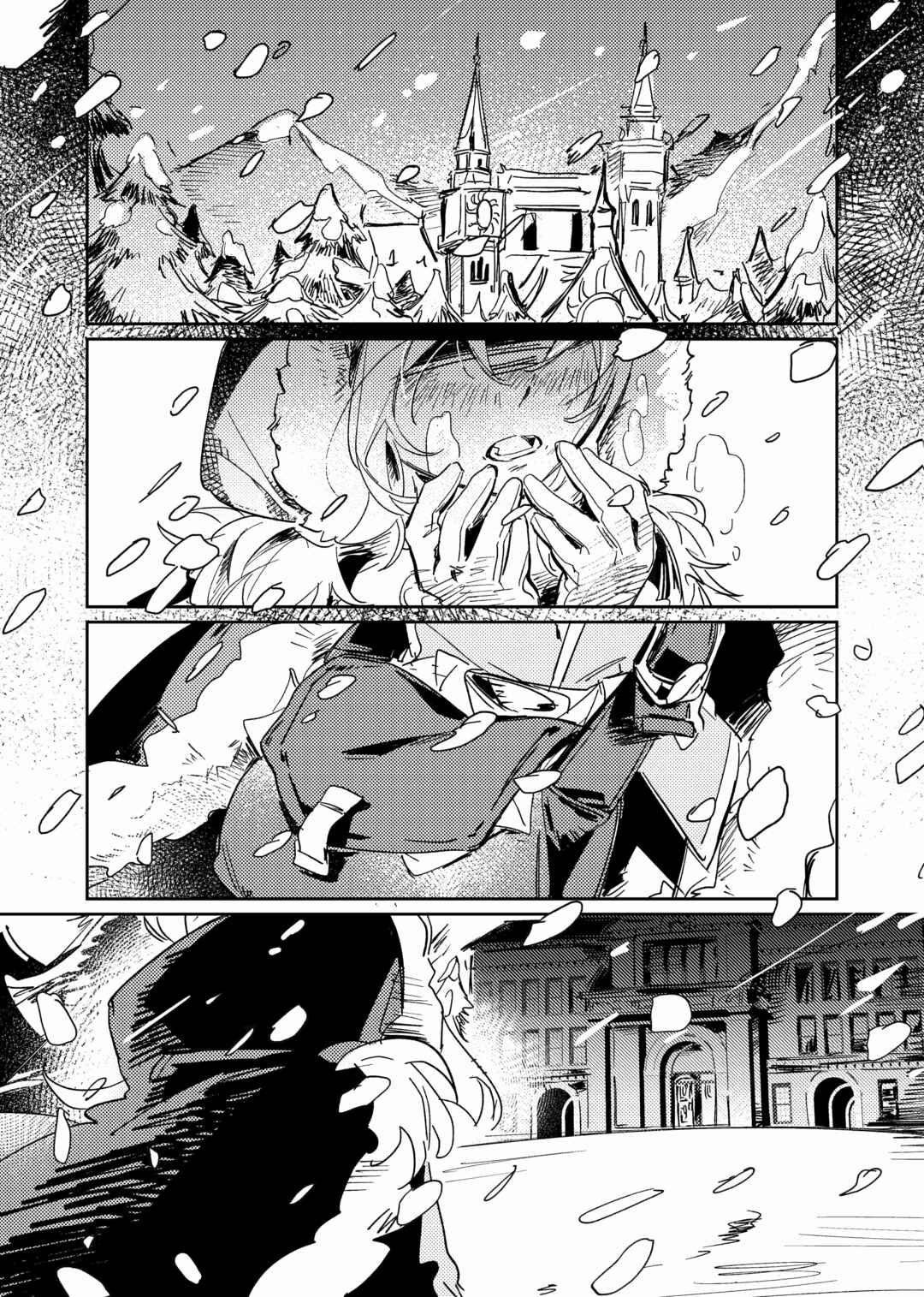 Chapter ? - Page 3