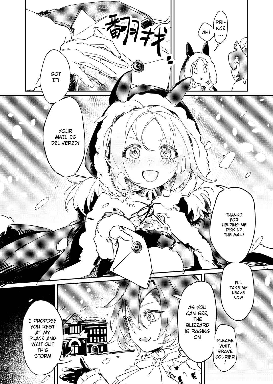 Chapter ? - Page 8