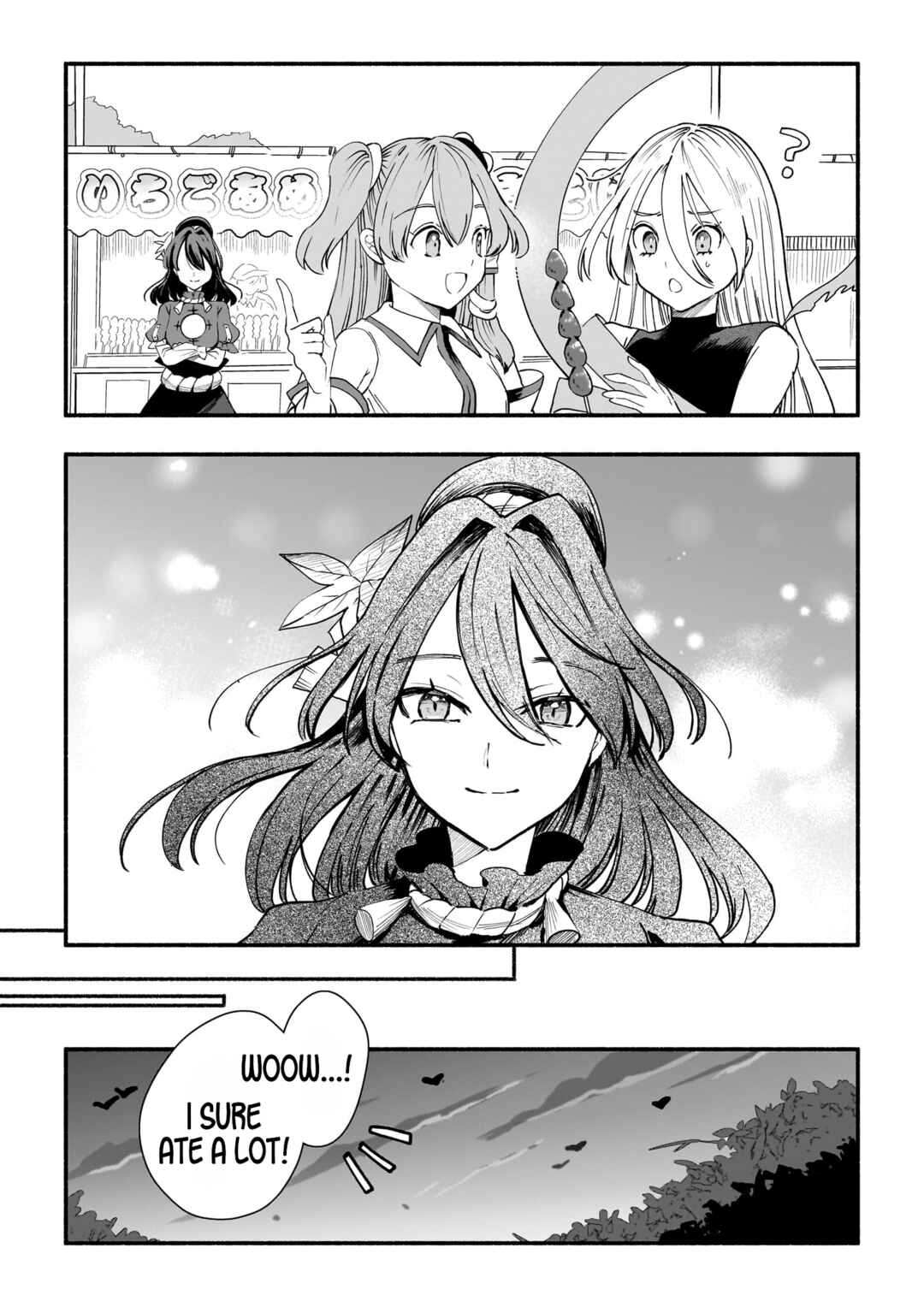 Chapter 1 - Page 12