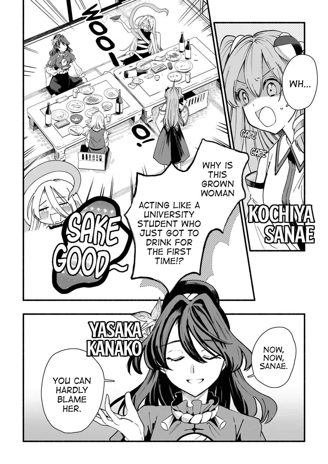 Chapter 1 - Page 3