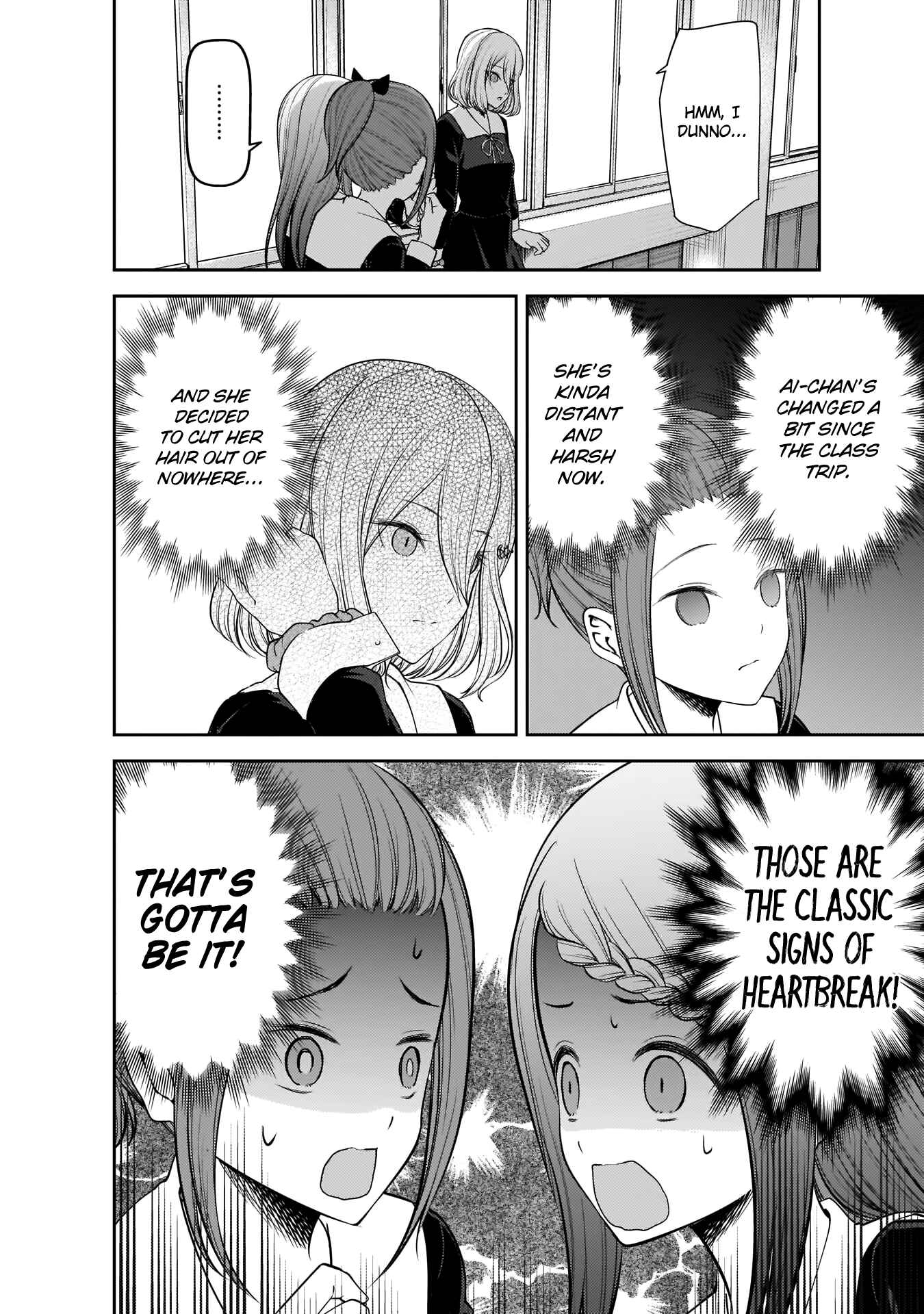 Chapter 194 - Page 3