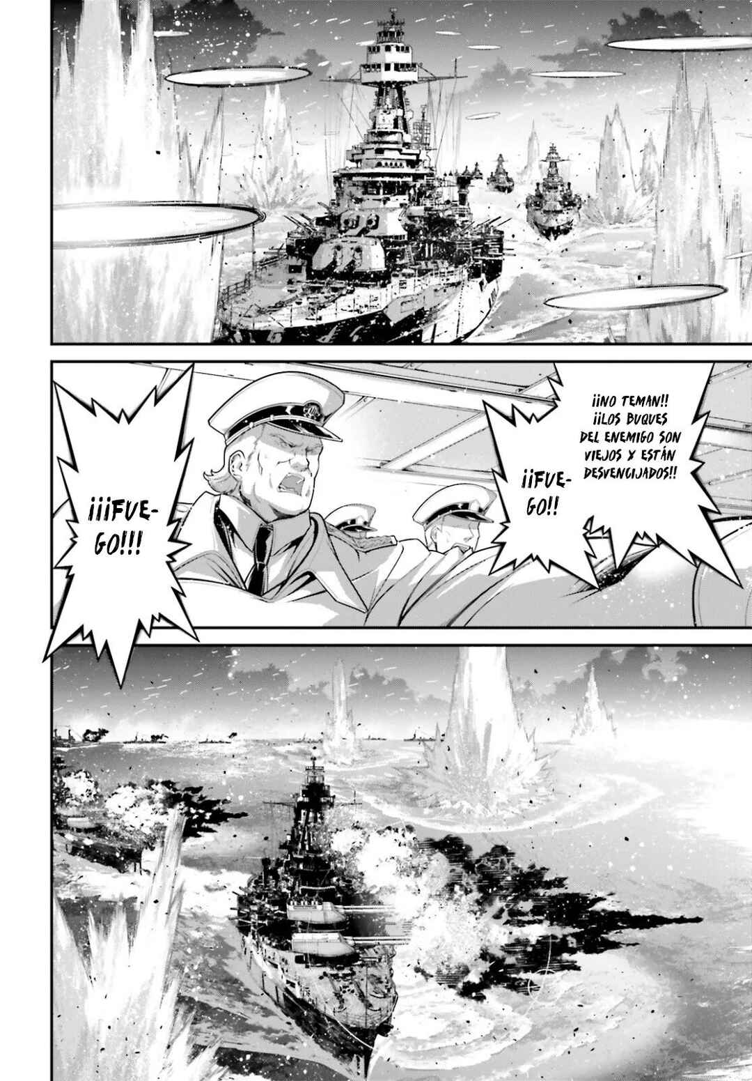 Chapter 71 - Page 14