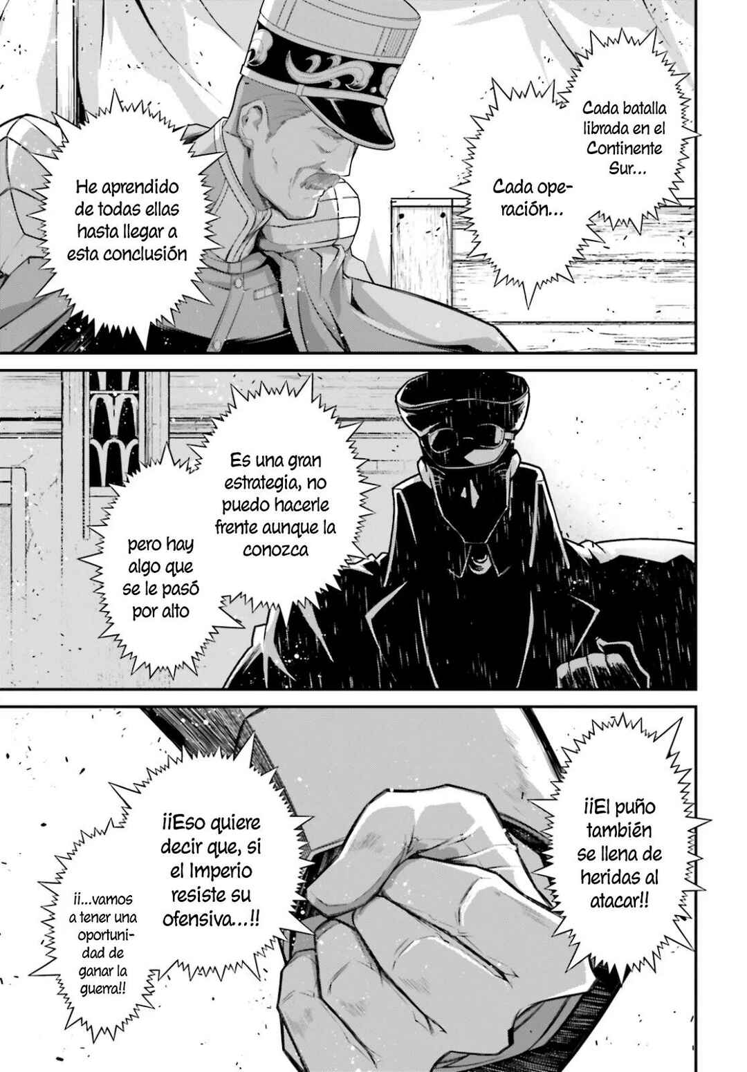 Chapter 71 - Page 21