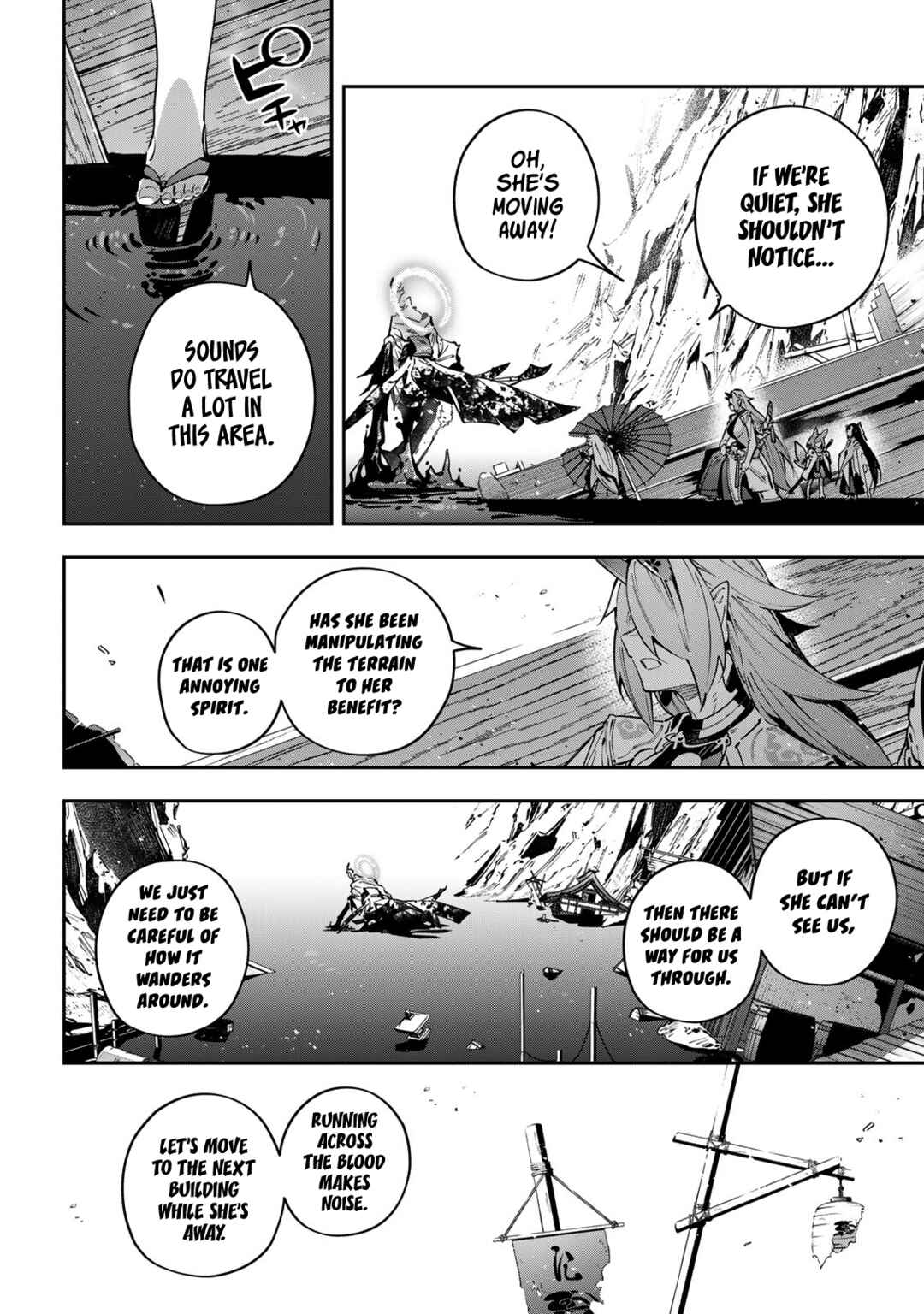 Chapter 102 - Page 3