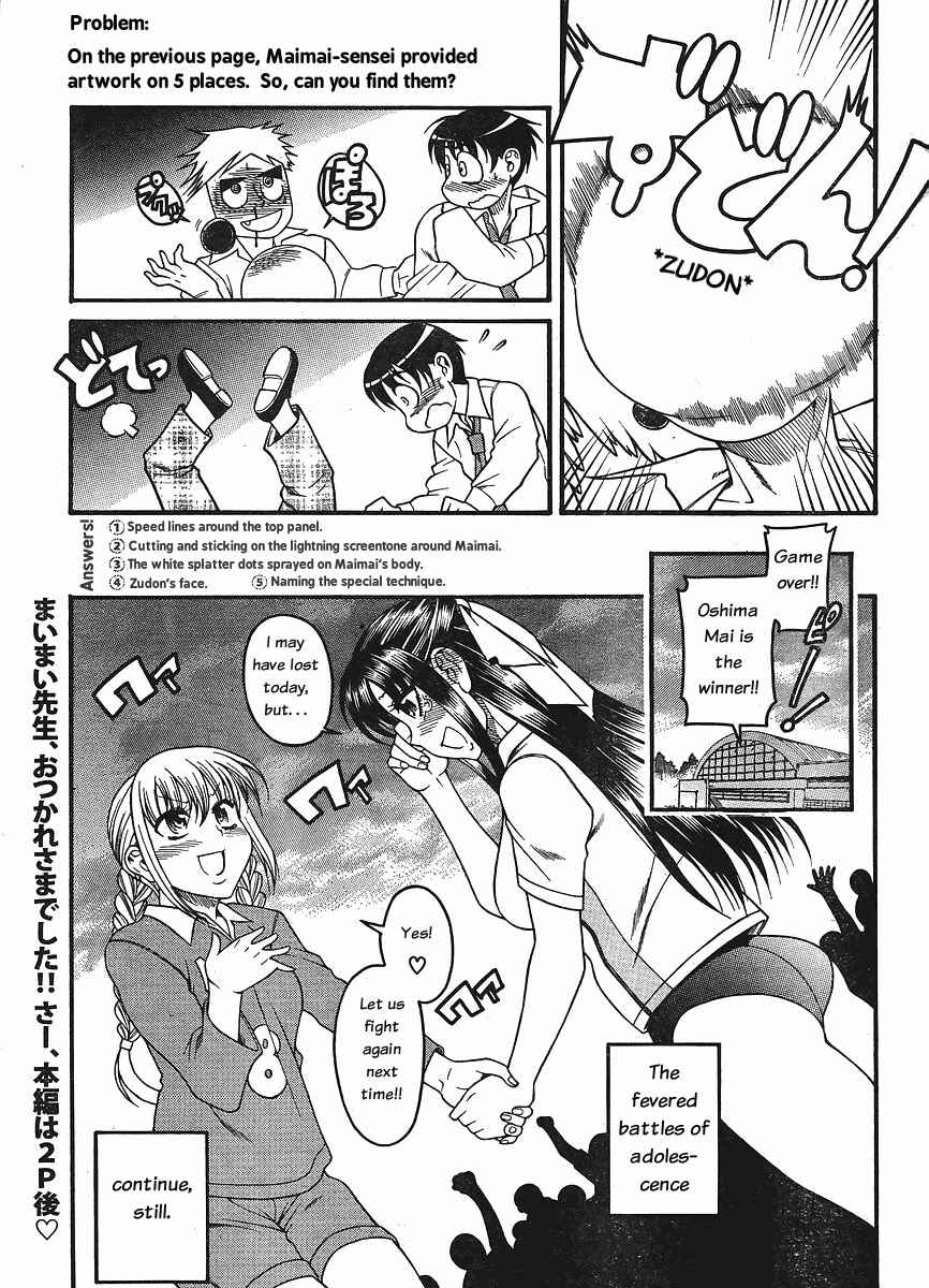 Chapter 30 - Page 22