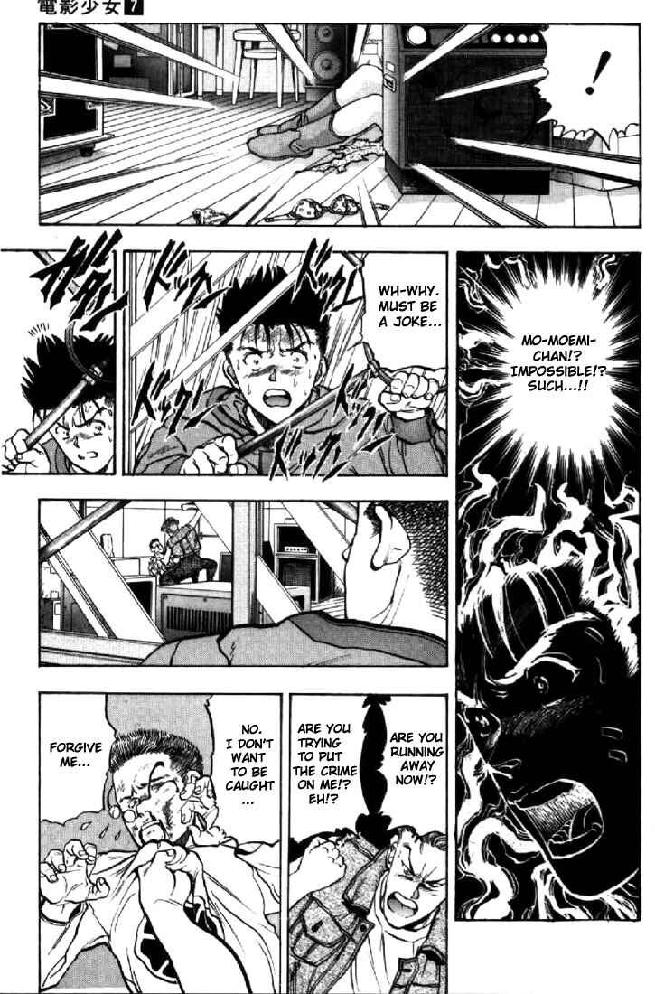 Chapter 59 - Page 19