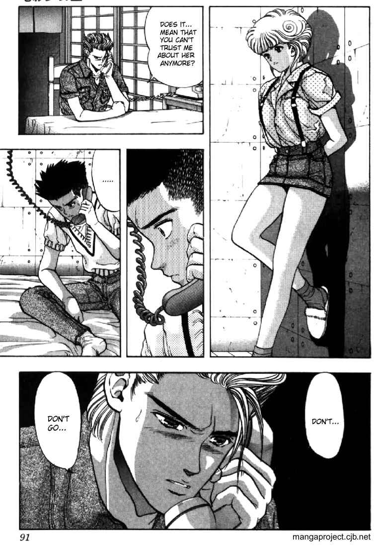 Chapter 59 - Page 3