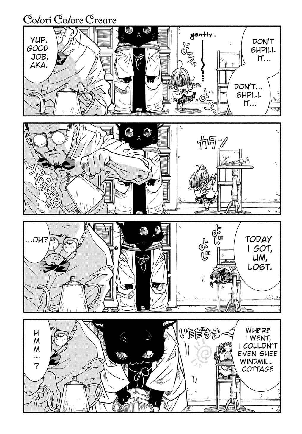 Chapter 2 - Page 12