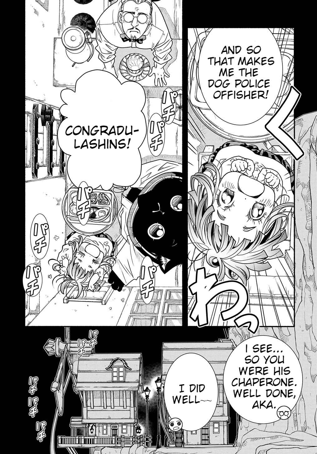 Chapter 2 - Page 16