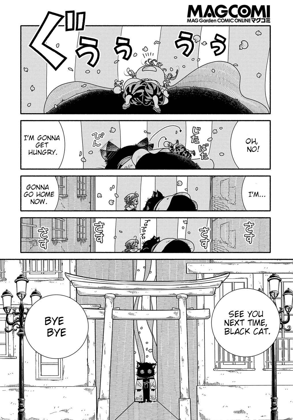Chapter 2 - Page 5