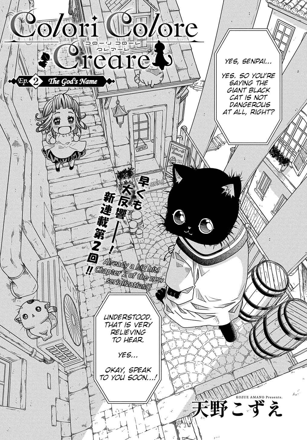 Chapter 2 - Page 6