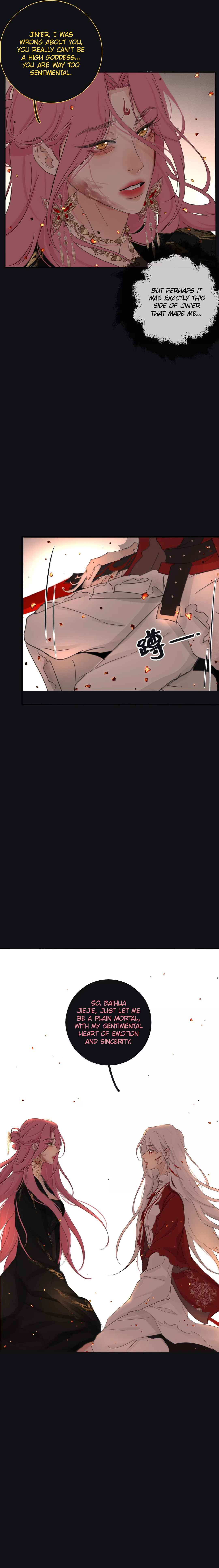 Chapter 226 - Page 13