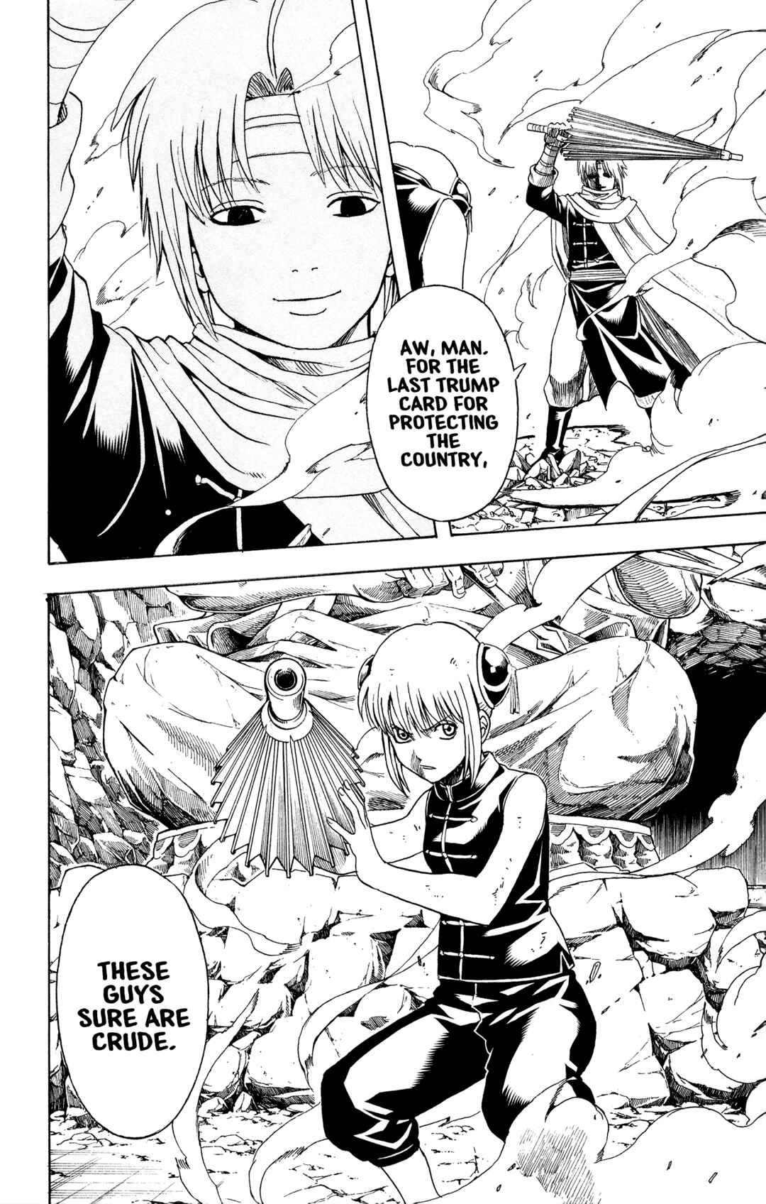 Chapter 514 - Page 12