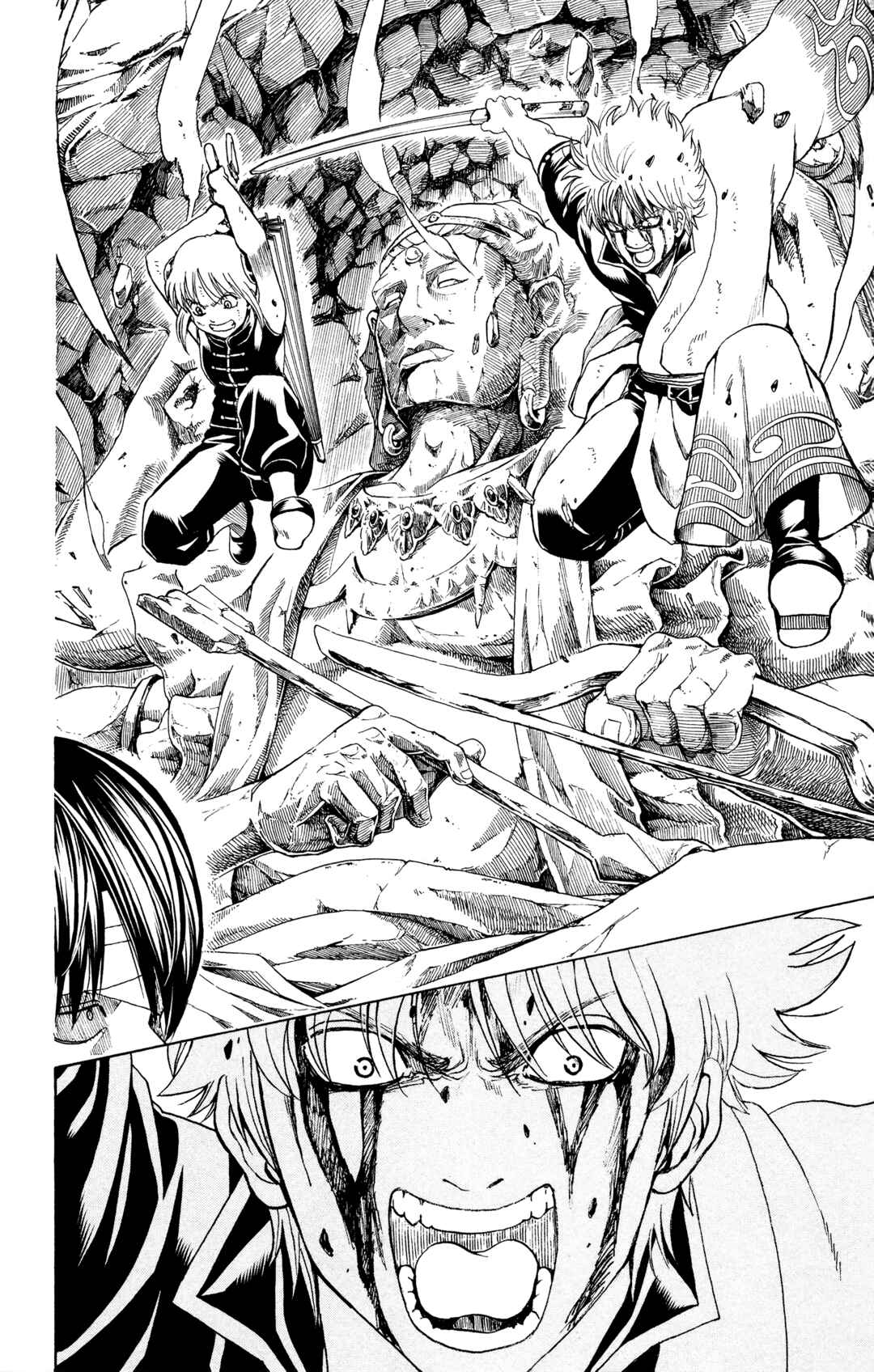 Chapter 514 - Page 2