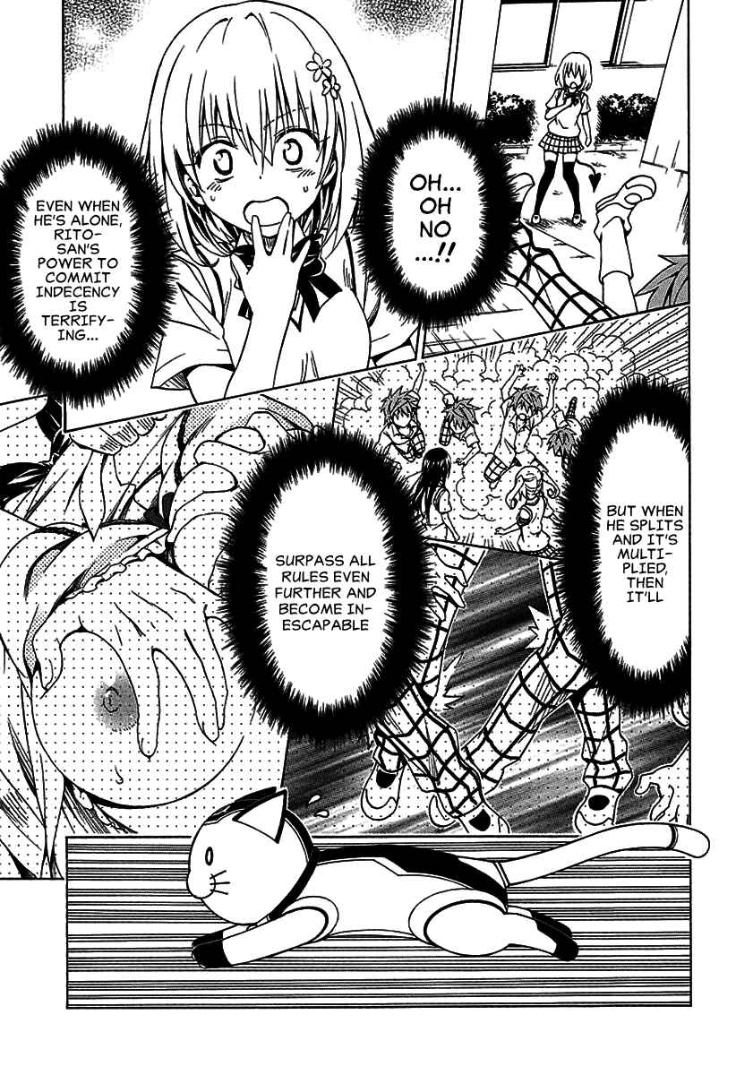 Chapter 77.2 - Page 12