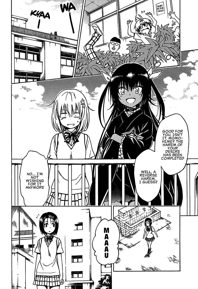Chapter 77.2 - Page 21