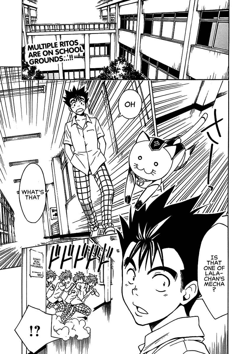 Chapter 77.2 - Page 6