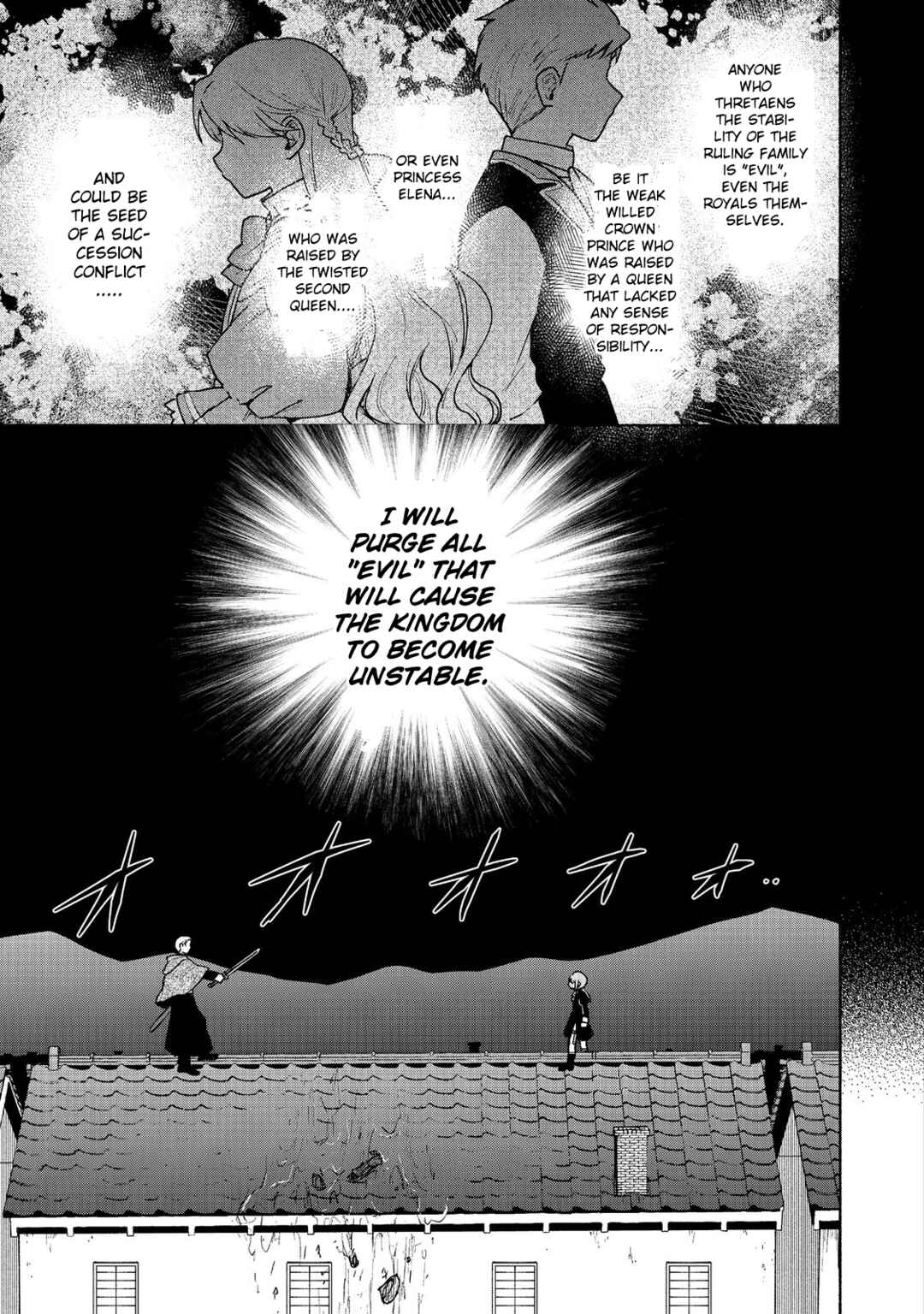 Chapter 16 - Page 21