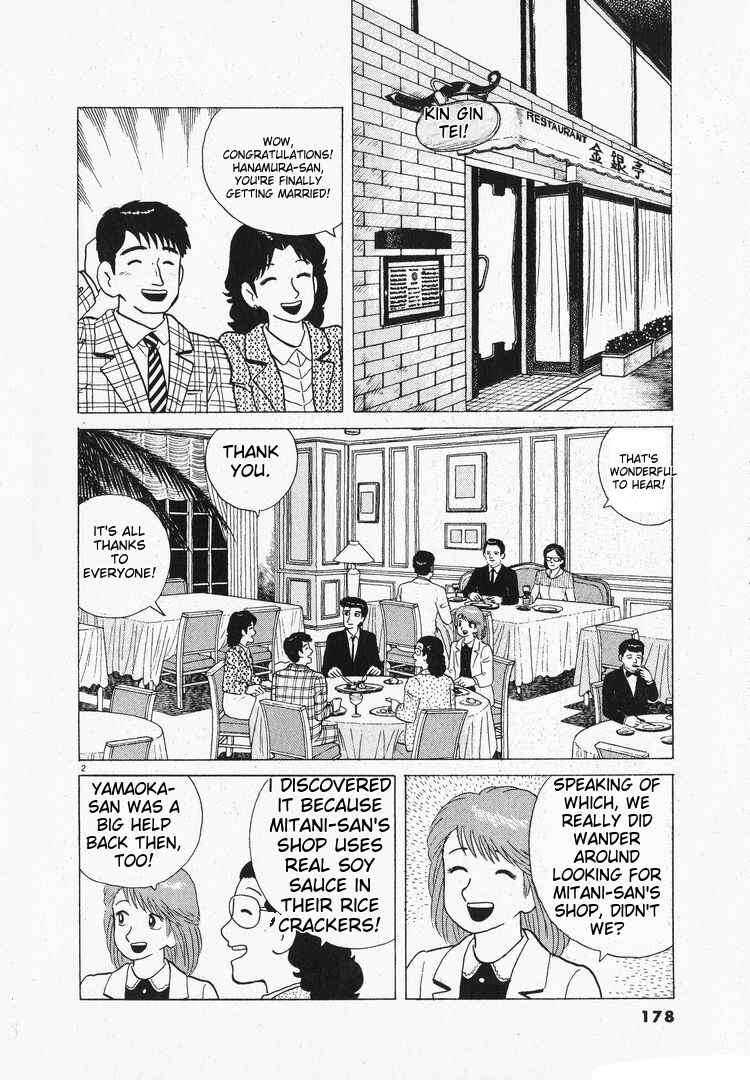 Chapter 100 - Page 2
