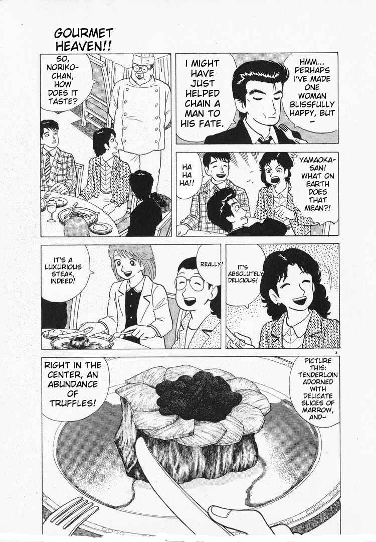 Chapter 100 - Page 3