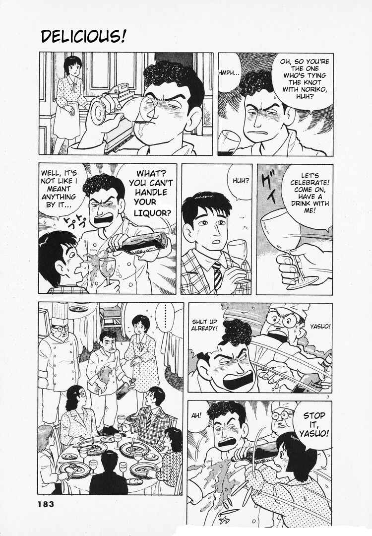 Chapter 100 - Page 7