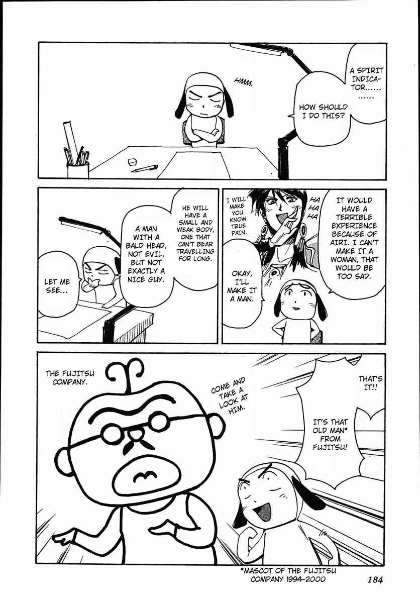 Chapter 44.1 - Page 2