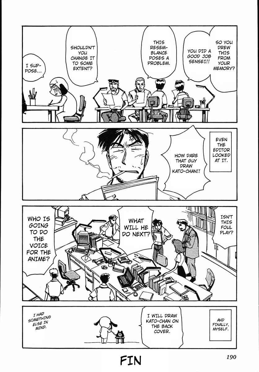 Chapter 44.1 - Page 8
